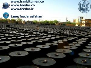 feedar esfahan